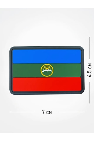 Tactochno Karaçay-çerkes Cumhuriyeti Bayrağı Pvc Şerit Siyah Zemin 220525340