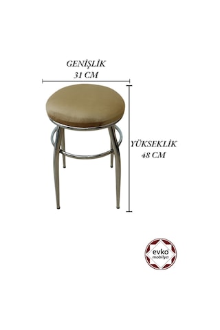 Evko Mobilya Tabure, Bar Taburesi, 2'li Tabure, Metal Ayaklı Tabure - Kahverengi