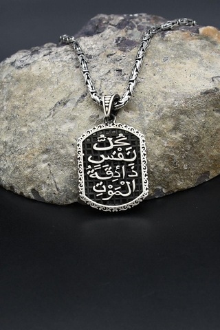 Her Can Ölümü Tadacaktır Yazlı 925 Ayar Gümüş Kral Zincir 2mm 902417 Gümüş