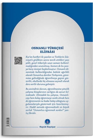 Osmanlıca Türkçesi Elifbası Matbu Hattı - Metin Uçar