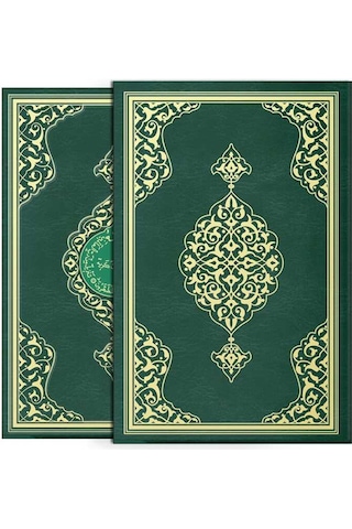 Rahle Boy Kur'an-ı Kerim (Yaldızlı, Kutulu, Mühürlü)