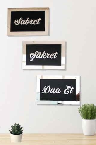 Sabret Şükret Dua Et Duvar Tablosu Ahşap 3'lü Set Gümüş-siyah