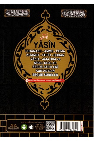 Haktan Yayınları Ortaboy 41 Yasin-i Şerif Siyah 30 Adet