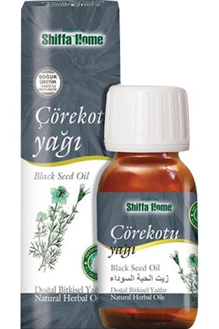 Shiffa Home Çörekotu Yağı 50 ML