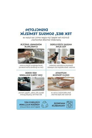 Renkli Desenli İsveç Bezi - 3'lü Paket, Tekrar Kullanılabilir Açık Bej