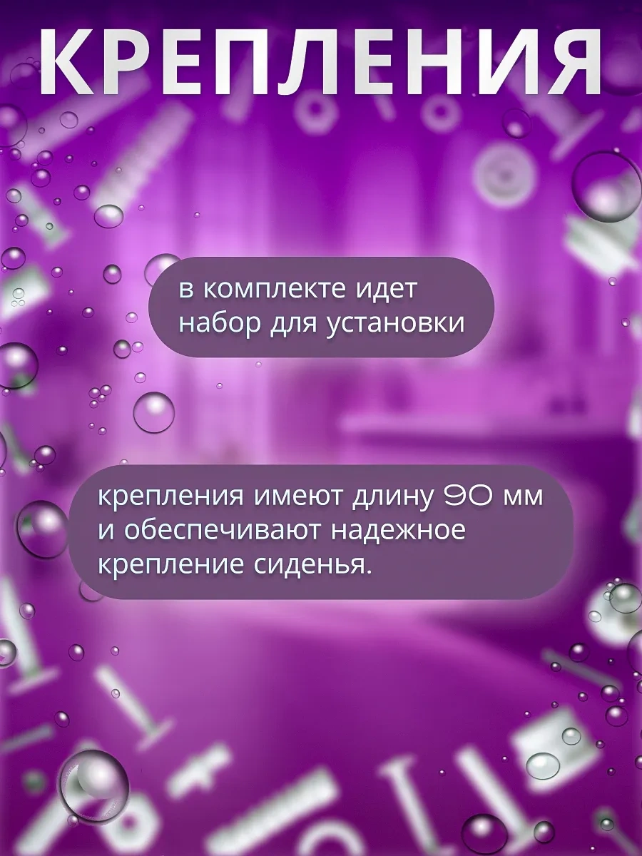 Av Engineering Ave129717 Kapaklı Tuvalet Klozet." 180296453 Beyaz