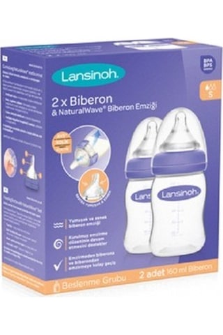 Lansinoh 75970 2'Li Natural Wave Silikon Uçlu Biberon Seti 160 Ml