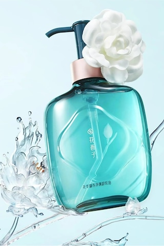 Florasis Flower Nourishing Makyaj Temizleme Yağı 140 ML