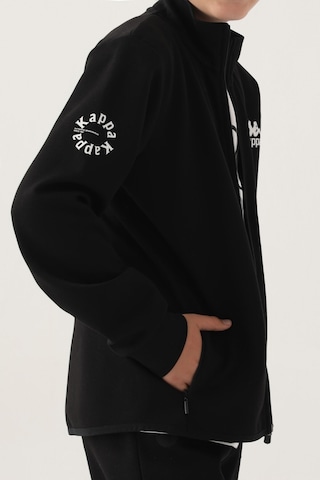Kappa Siyah Fermuarlı Polar Erkek Çocuk Sweatshirt