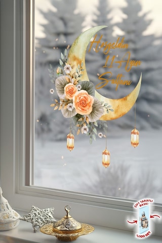 Hoşgeldin 11 Ayın Sultanı Cam Sticker Çift Taraflı %100 Net Çiçekli Ay Ve Fener Tasarım 32x38 Cm Dijital Baskı