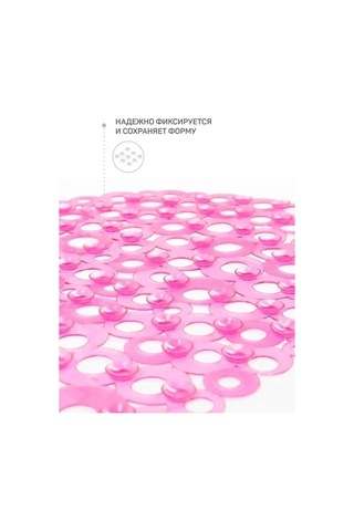 Master House Banyo Ve Duş İçin Pembe Emici Vantuzlu Kaymaz Mat 125983266 Pembe