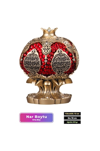 Özel Üretim Kutulu Antik Sarı Canlılık Pozitiflik Dekoratif Ayet-el Kürsi Bereket Nar Boytu Biblo