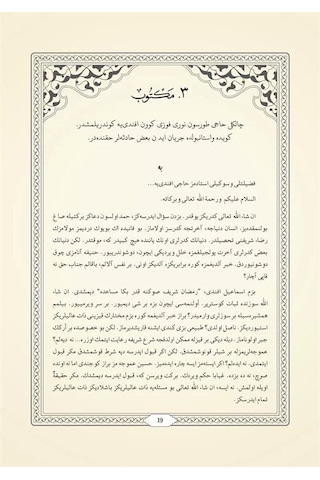 Mektûbâtı Mahmûdiyye Arapça - Türkçe 2 Cilt Takım Mahmud Efe...
