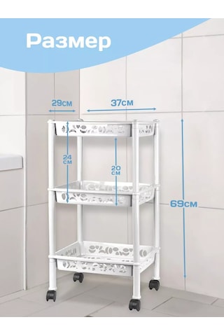 Keeplex Plastik Yer Raylı Raf Tekerlekli 146117890 Beyaz