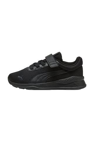 Puma Puma Anzarun Vivid Ac+ Ps Unısex Siyah Ls Ayakkabı 5310
