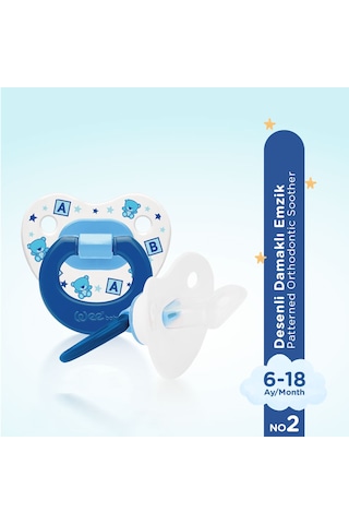Wee Baby Desenli Damaklı Emzik No:2 Emzik Mavi 6-18 Ay