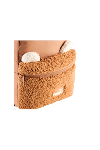 091723-01 Puma Anımal Extra Small Backpack Çocuk Sırt Çantası Kahve 091723-01 Kahve