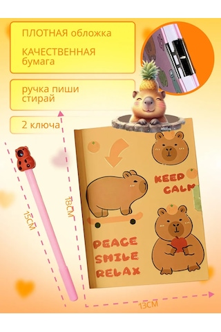 Forestlook Küçük, Kilitli Çizgili Defter 304028145 Turuncu