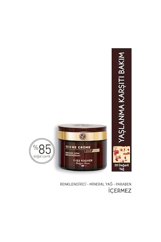 Yves Rocher Besleyici Değerli Yağ Bakımı Riche Crème-vitamin A&vitamin E-konsantre Krem-75 ML