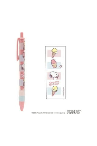 Kutsuwa Snoopy Peanuts Pembe 0.5 Mm Mekanik Uçlu Kalem