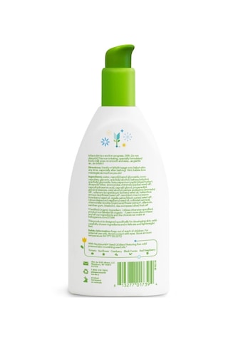Babyganics Infant Soft Hafif Nemlendirici Kokusuz 236 ML