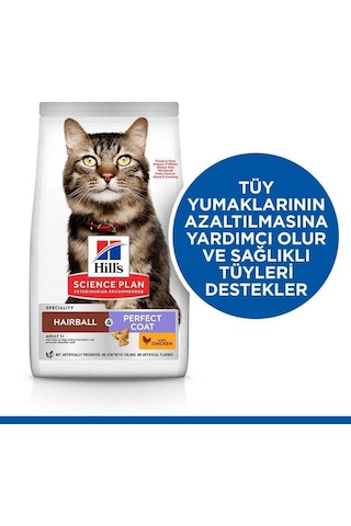 Hill's Scıence Plan Hairball & Perfect Coat Tüy Yumağı Önleyici Tavuklu Yetişkin Kedi Maması 1,5kg