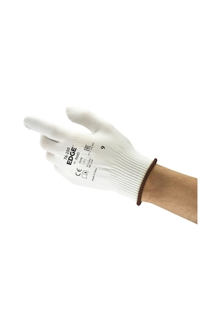 Ansell Edge 76-200 Çok Amaçlı Hijyenik İş Eldiveni