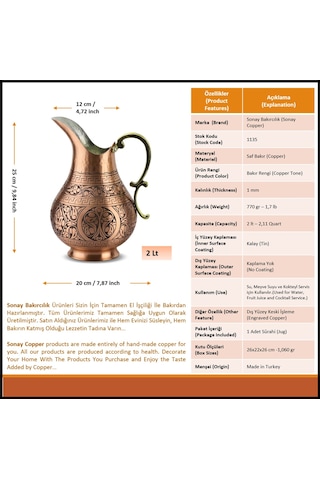 Keski İşlemeli Eskitme Bakır Sürahi