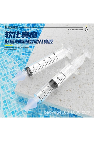 Vkemall Bebek Burun Yıkama Aleti, İhtiyaçlı Çocuklar İçin, Toksiksiz Ve Dayanıklı, Kolay Kullanım, Uygun Ve Hafif