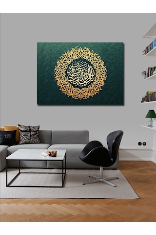 Kanvas Tablo İslam, Barış Dinidir Yazılı Hat Sanatı