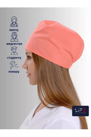 Lıfeuniforms Tıbbi Kulp 194841499