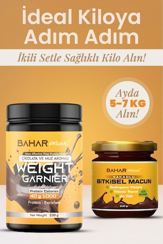 Bahar Kids Kilo Takviye Iştah Açıcı Bitkisel Toz Ve Iştah Açıcı Organik Kilo Aldıran Macun 2 Li Set