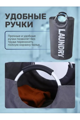 Xiyyadms 90 Litre Hacimli Gri Organize Sepet - Ev İçindeki Çeşitli Eşyaları Saklamak İçin Dayanıklı Ve Stili Tasarım Gri