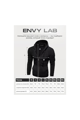 Envy Lab Fermuarlı Polar Kapüşonlu Sweatshirt 162834834 Khaki