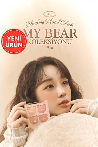 Dasique Karıştırılabilir Renk Tonlarına Sahip 4lü Jel Allık Blending Mood Cheek 16 Brown Bear 16 Brown Bear