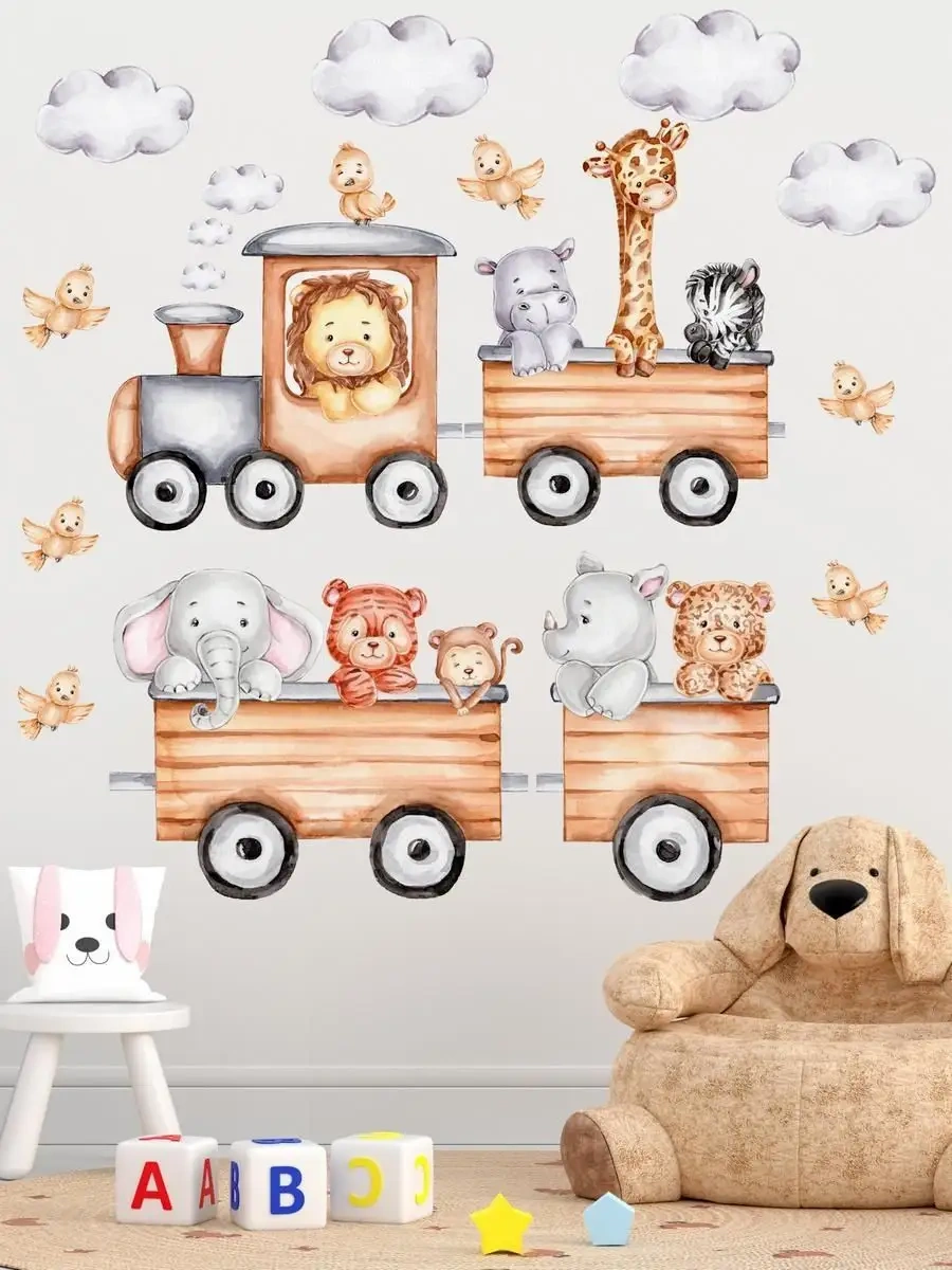 Stiker Çocuklar İçin Duvar Çıkartması 76637588 Gri