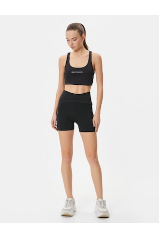 Koton Spor Biker Tayt Ekstra Mini Slim Fit Siyah 4sak40049nk 4SAK40049NK999 Siyah