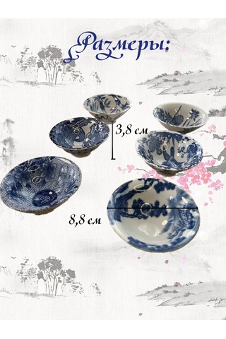 Merstek Servis Ve Sunum İçin Beyaz Seramik Sosluklar Seti 332377292 Bej