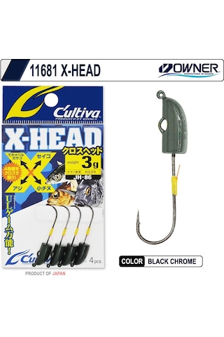 Owner 11681 Cultiva X-head Lrf Jighead 4 Adet 2,5gr