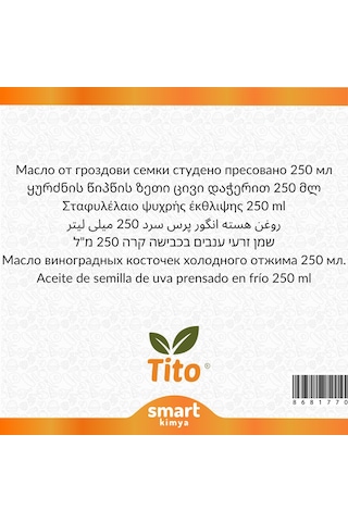 Tito Üzüm Çekirdeği Yağı Soğuk Sıkım 250 ML