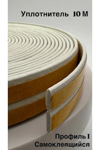 Ip Sarvarov N.ı Kapılar Ve Pencereler İçin Kendinden Yapışkanlı Conta, Yalıtım I 268831581 10 M