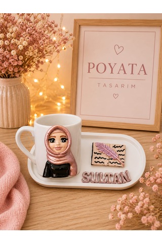 Kişiye Özel Kahve Fincanı Altlığı Açık Kahverengi - Beyaz