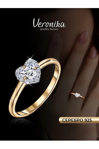 Veronika 925 Ayar Gümüş Altın Kaplama Kalp Nişan Yüzüğü 78494914 Altın