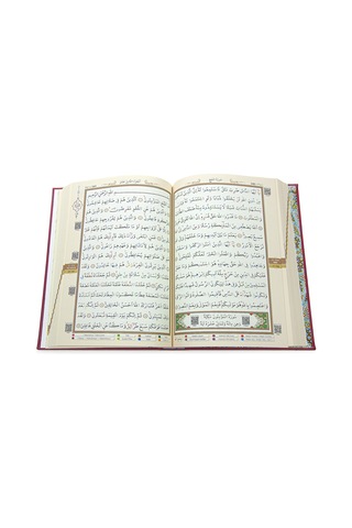Tecvidli Kuranı Kerim - Termo Deri - Rahle Boy - Bordo Renkli - Ayfa Yayınevi - Bilgisayar Hatlı