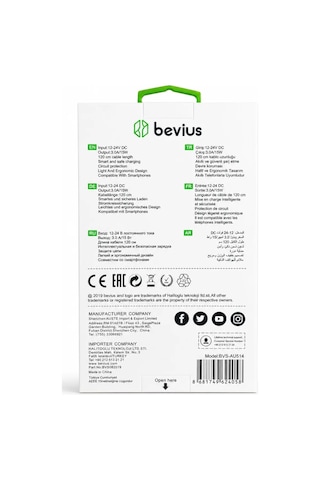 Erdo Ticaret Micro Usb Beyaz 15w Çift Usb Kablolu Araç Şarj Cihazı Bvs-au514 Erdotıca Standart