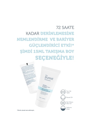 The Purest Solutions Yoğun Nemlendirici Krem Cilt Bakım Seti: 50 ml + 15 ml Tanışma Boy