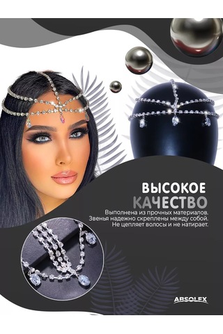 Absolex Beyaz Taşlı Kafa Süsleri, Saç Ata Takısı, Kafa Bandı 183518794 Gümüş