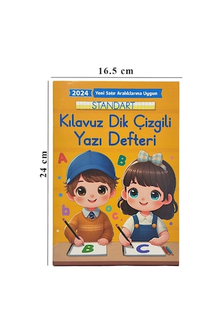 Yeni Müfradat Dik Kılavuz Çizgili Güzel Yazı Defteri Orta Boy 16.5x24 -1 Adet