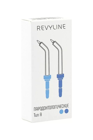 Revyline Reviline Irrigation Tozları Tip A Rl100/rl500/rl800/rl900 180304072