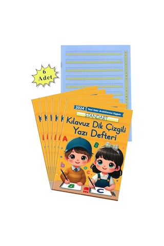 Yeni Müfradat Güzel Yazı Defteri Orta Boy 16.5x24 24 Yaprak 6 Ade